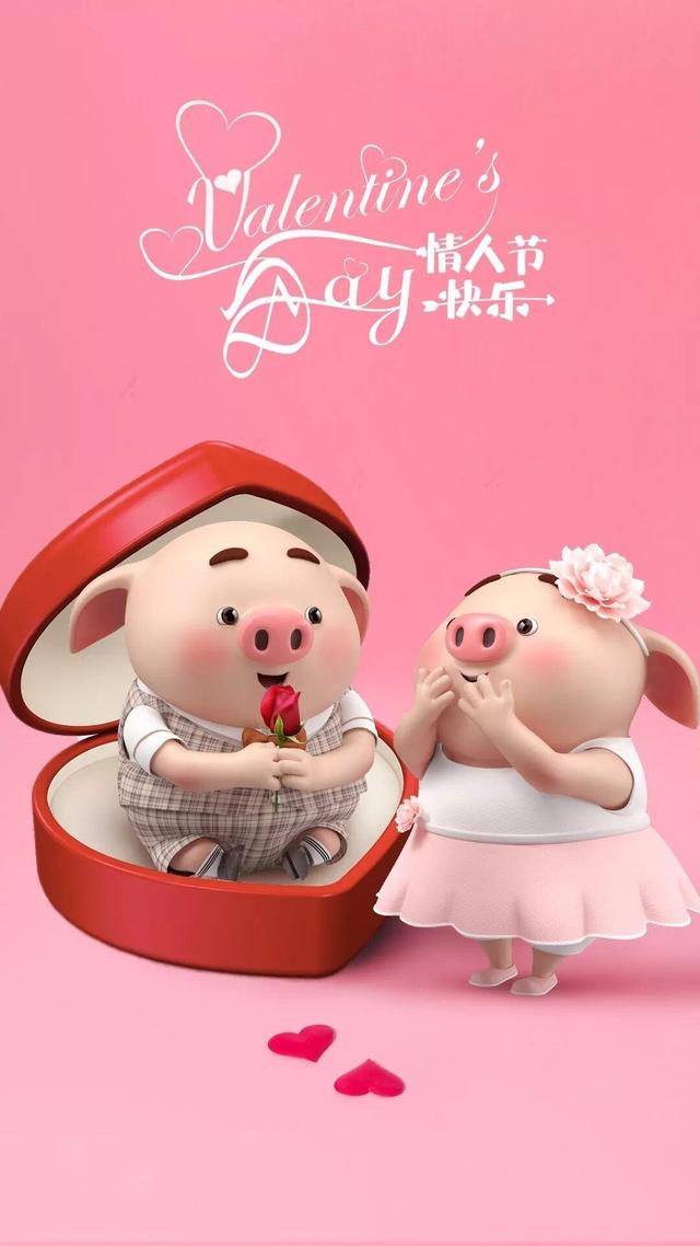 情人节最浪漫的表白句子，很甜！很撩！很暖心！