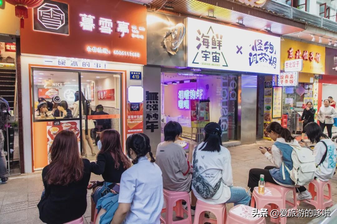 天热了就馋这口冰！广州这8家人气刨冰店，快收藏起来