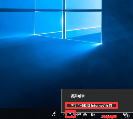 windows10系统使用QQ远程协助问题