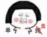 在校大学生如何赚钱？