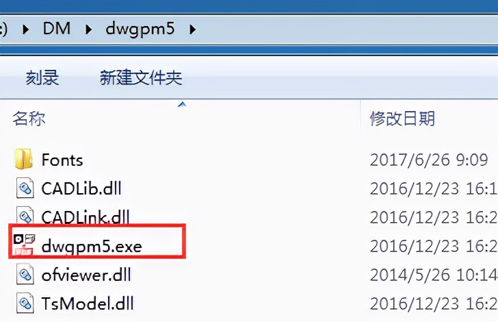 如何在浏览器里在线预览DWG/DXF 文件