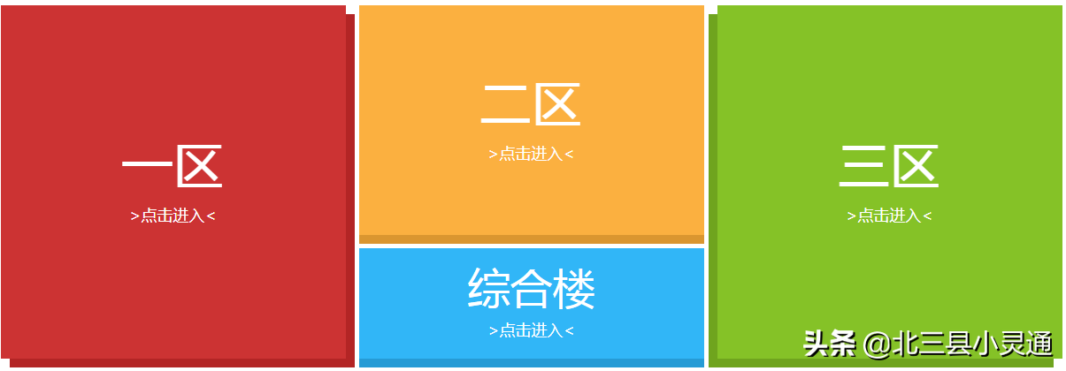 全国最大的渔具批发市场-大厂国际渔具城