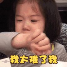 新媒体人必备工具大全