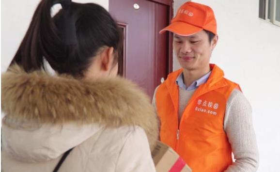 大学生创业，除了代取快递，你还能找到这么高回报的项目吗？