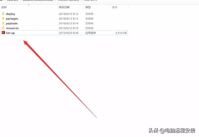 flash2015 adobe flash cc2015软件安装教程方法