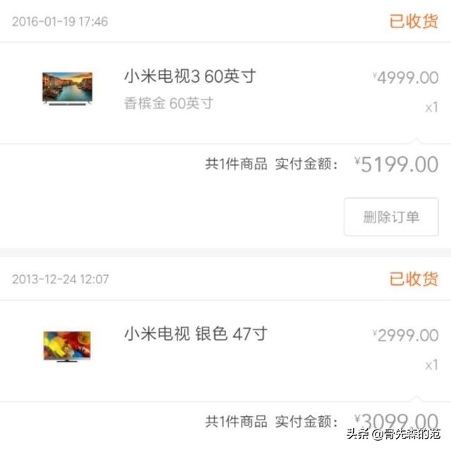 【安装实录】手把手演示怎么装好一台小米电视