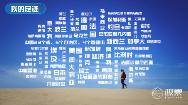 语音就能转文字，书写流畅低延迟：云工作、云授课有它轻松不少