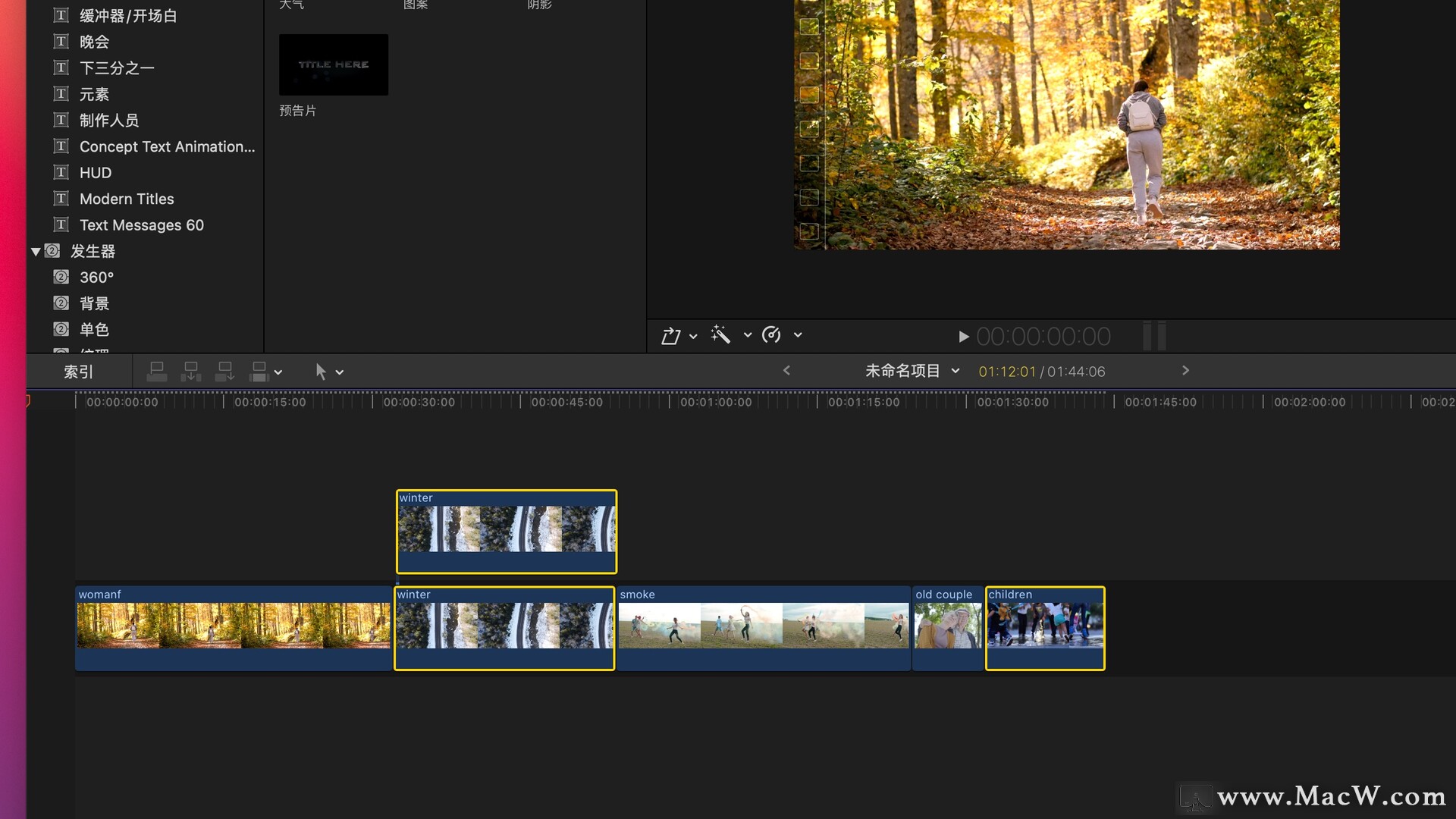 Final Cut Pro中文新手教程 (28) 快捷键的使用