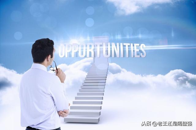 2020年注定是不平常的一年，推荐8种穷人创业经，让你摆脱贫困