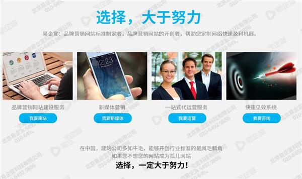 关于整合营销理论我的一些思考，希望能够帮助到大家