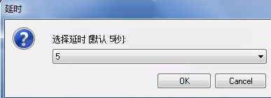 一键还原怎么用,技术人员教你win7一键还原怎么用