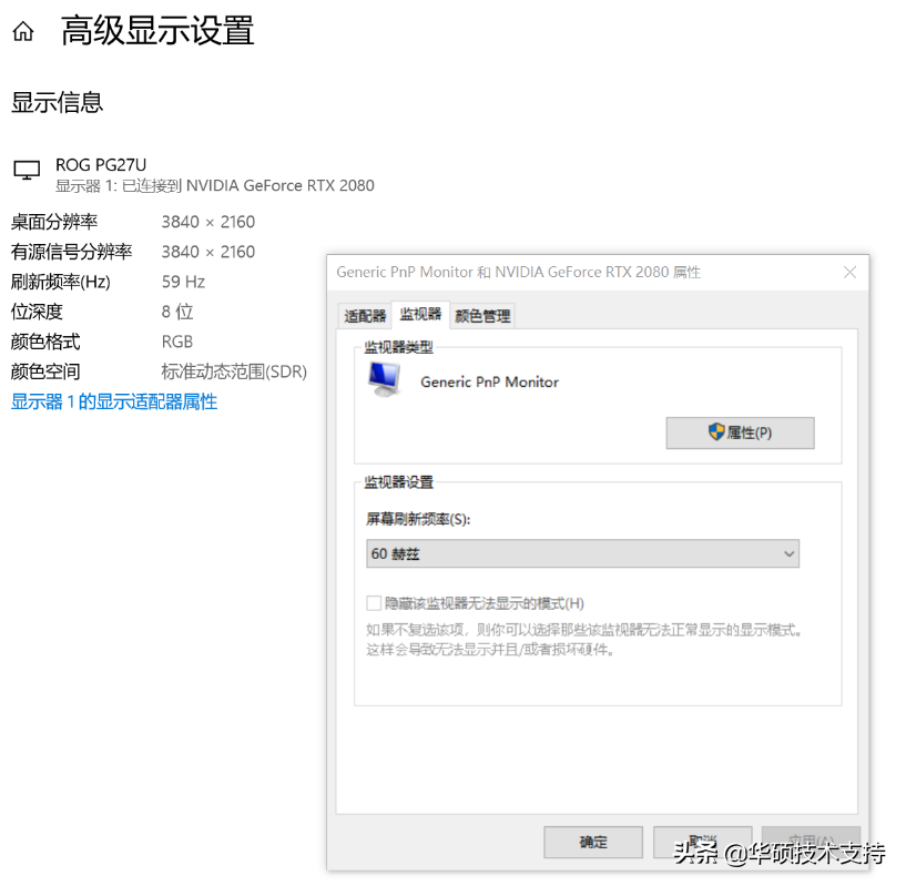 a9d3d509f5fa4ba593a907291360665e?from=pc