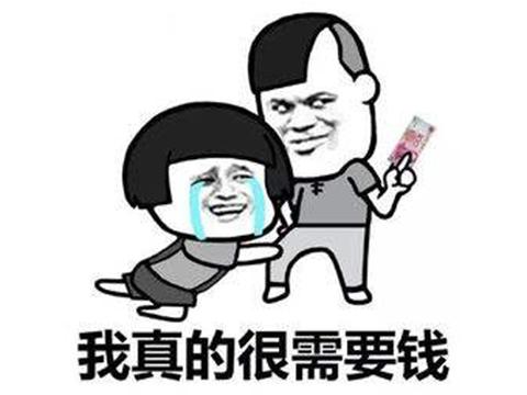 外国学校这么赚钱？靠学生违规玩手机来赚钱，玩一次105元就没了