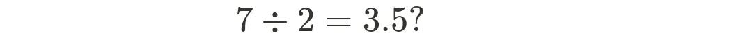 为什么通过将十进制除二转为二进制的方法有效?