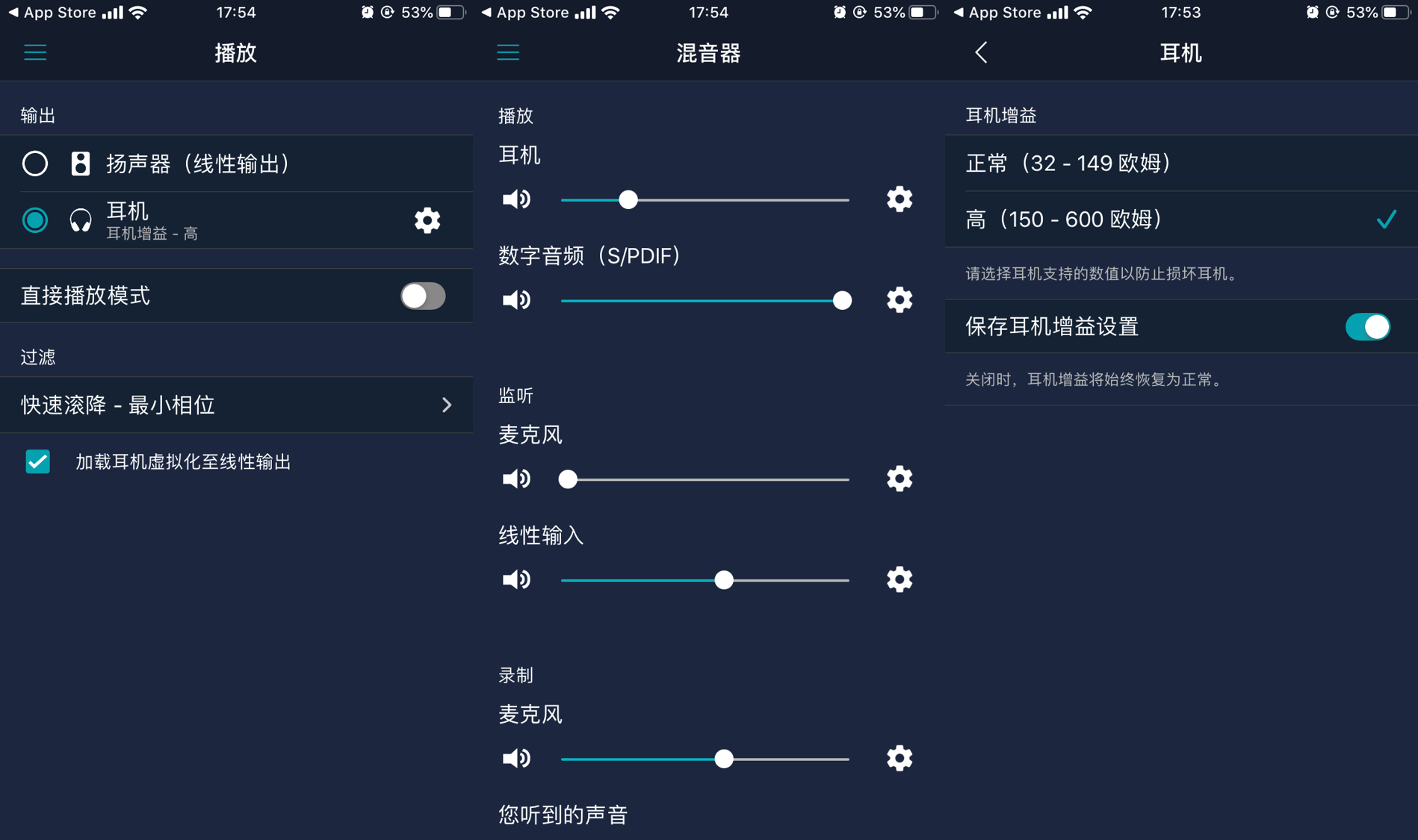 aa10b17262244dfe87bd09463995b694?from=pc