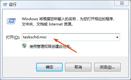 让操作系统保持喜欢的版，win10彻底永久关闭自动更新的方法