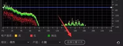 Au2021安装教程，Audition2021安装教程