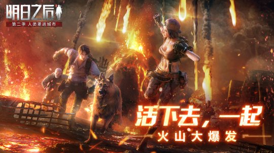 网易游戏6月有大动作，20多款游戏大更新，内测游戏有新动态