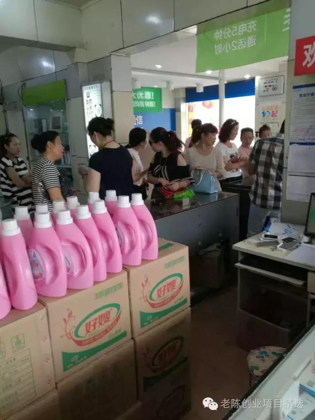 借贷宝推广代理还能做吗？怎么推广更赚钱？