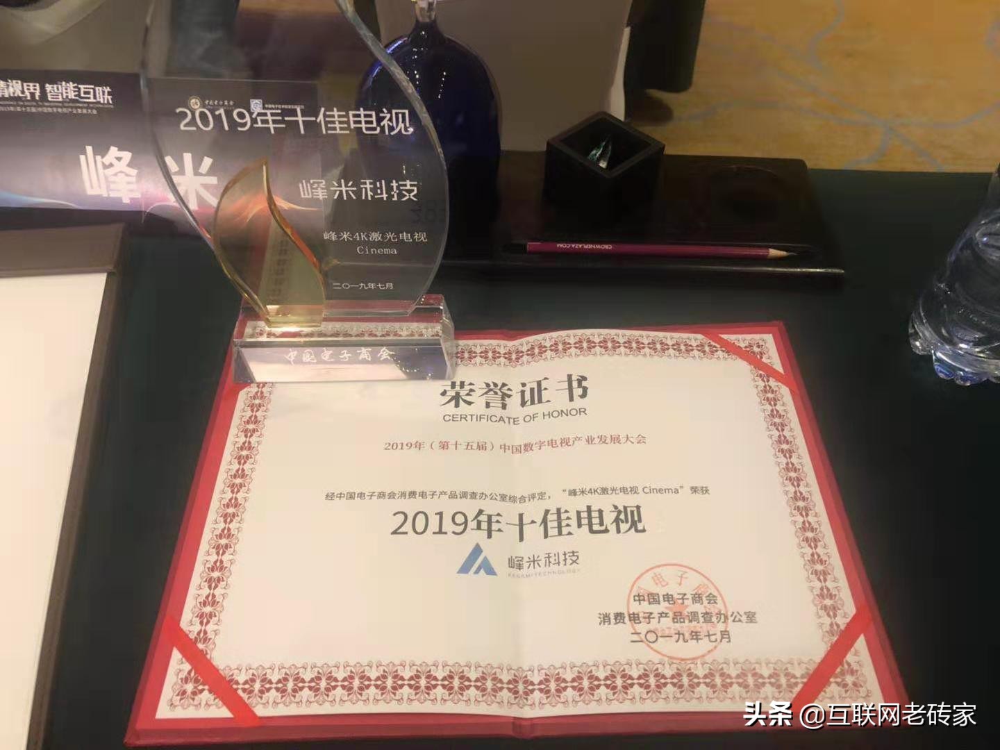 3000元以内智能投影首选，峰米投影仪Smart值得期待
