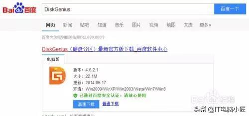 电脑不小心或者误删除的文件，怎么恢复？简单易懂操作简单！收藏