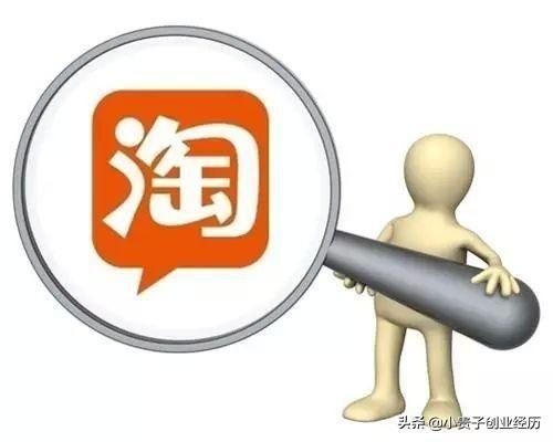 现在电商还好不好做了？新手要不要入电商行业？