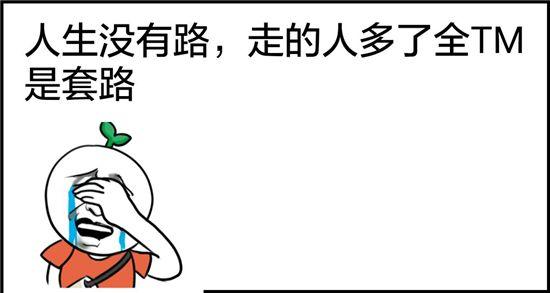 双十二到底是什么节？