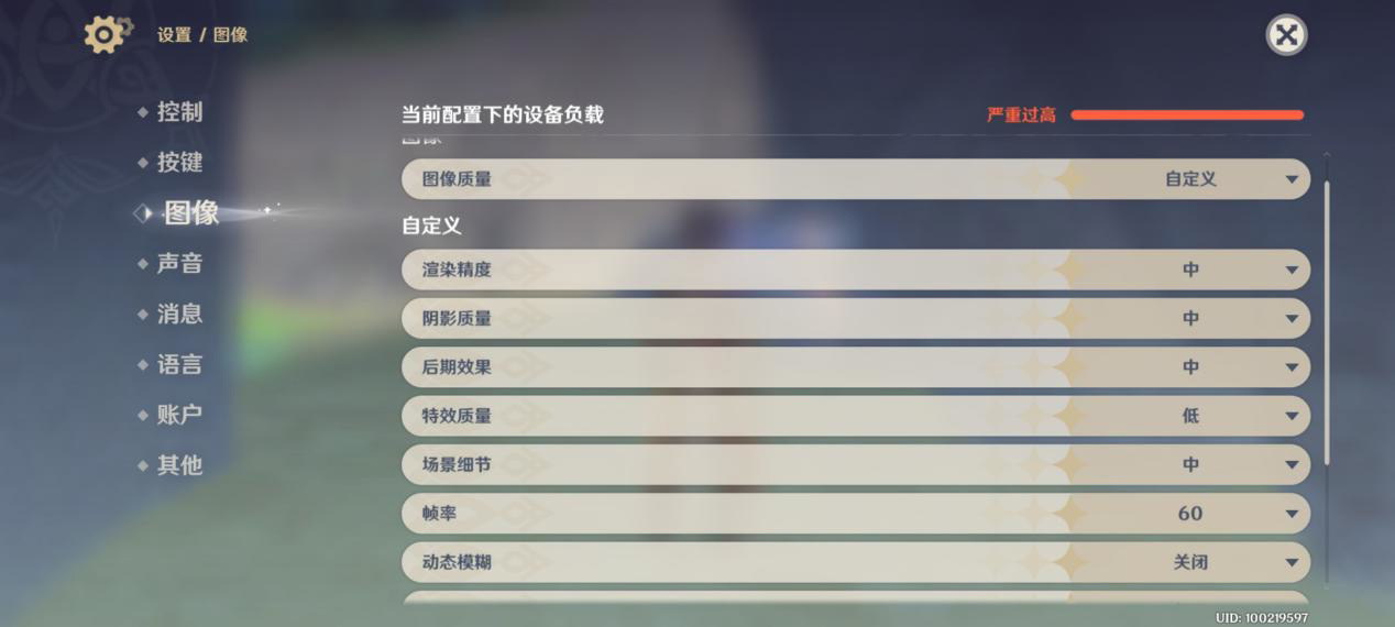 159g！史上最薄的小米手机：小米 11 青春版评测