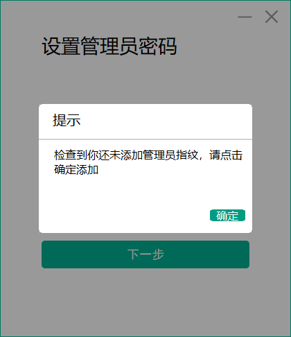 aaab5b725231432e8f095a93ad860fbe?from=pc