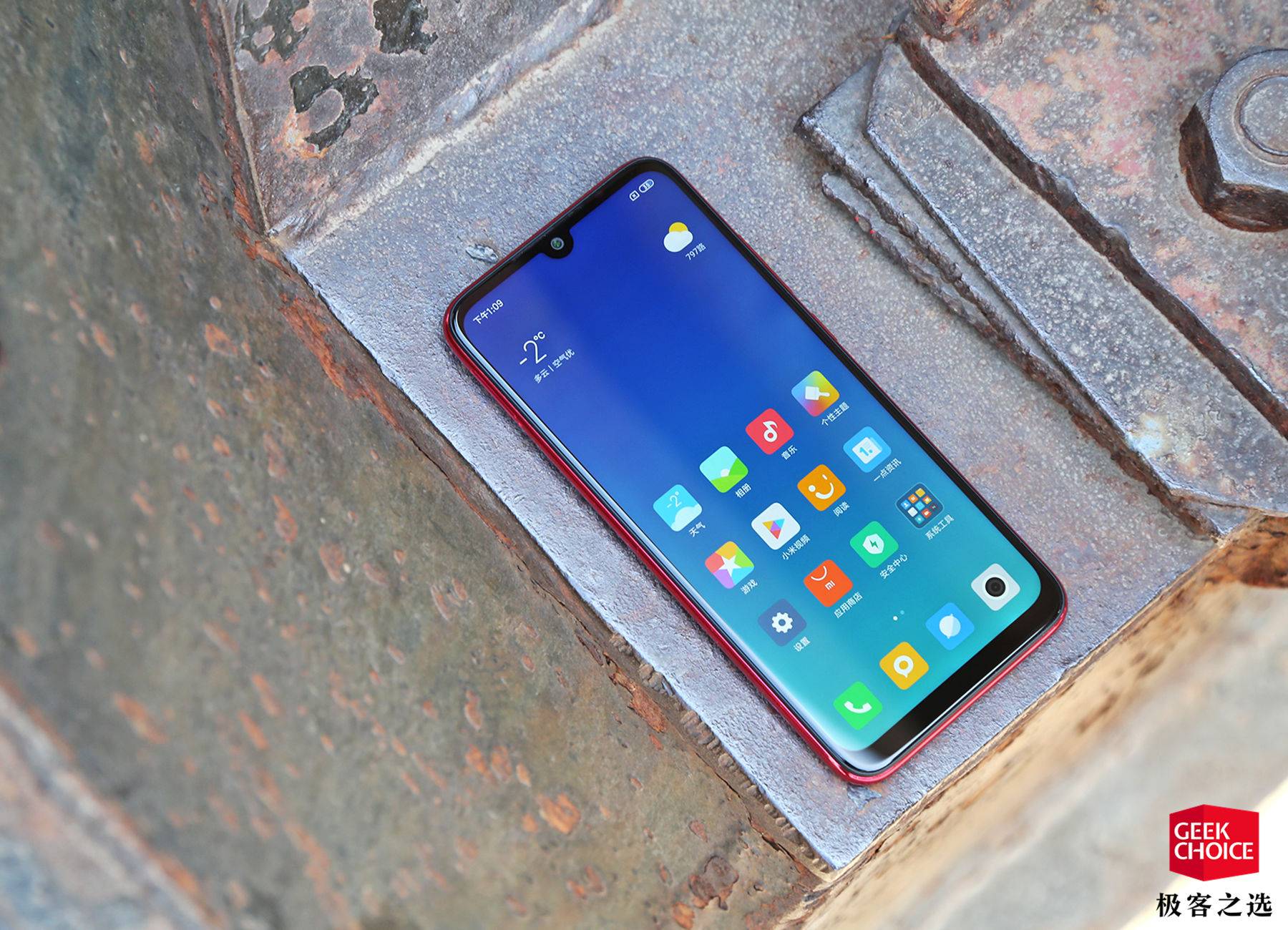 红米 Redmi Note 7 评测：最强千元机