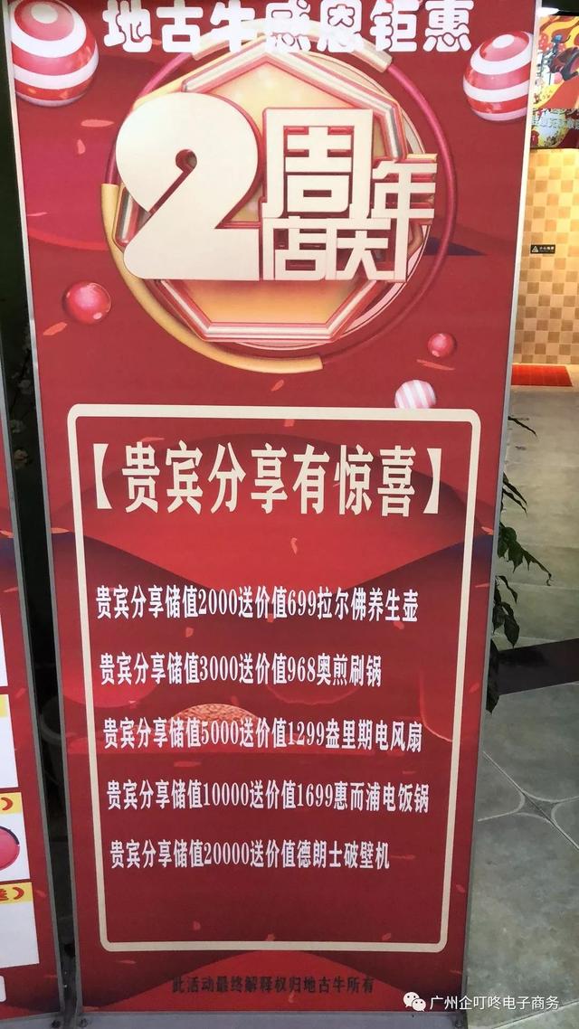 一场好的营销策划是怎么做的呢？