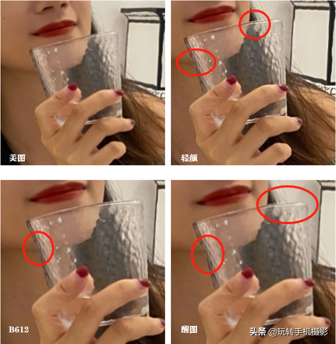 对比4款主流美颜App，谁才是自拍王者？