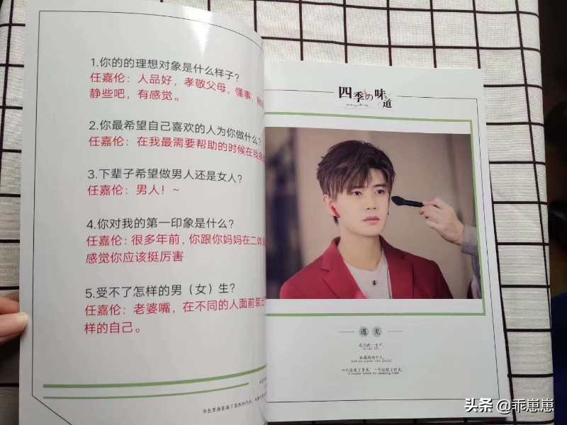 收藏丨纯干货，聊聊线上兼职那些事