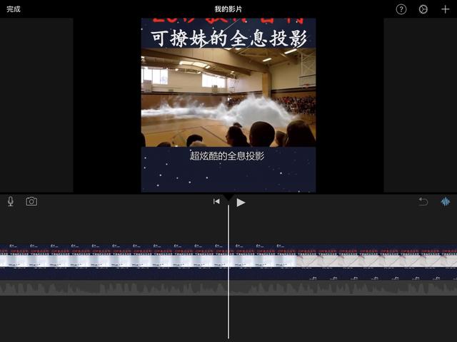 苹果iPad Air3评测，看看它是否适合您