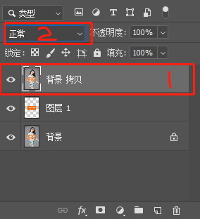 PS去除水印怎么完美去除图片水印