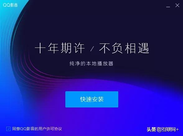 视频播放器软件大比拼，你都用过哪几款？