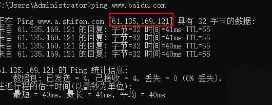 教你搭建属于自己的网站 第一篇 建站基础
