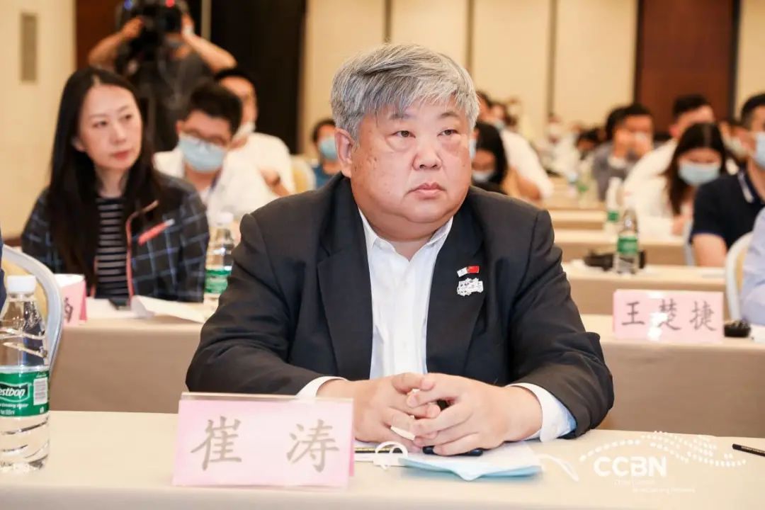 【CCBN2021】5G+8K奥运转播高峰论坛在北京召开