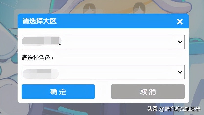 LOL英雄联盟怎么免费改名？免费改名教程/活动什么时候结束？