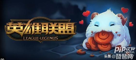今天lol维护到几点？lol维护公告最新时间