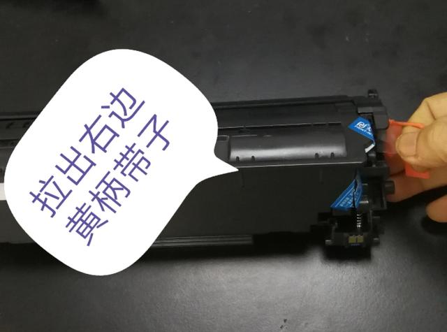惠普HP-1000系列激光打印机换新硒鼓方法