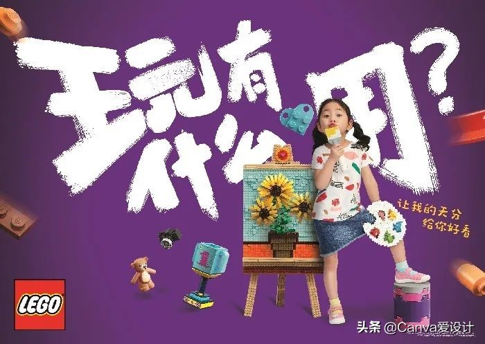 六月热点营销日历新鲜出炉！运营必备（含热点案例）