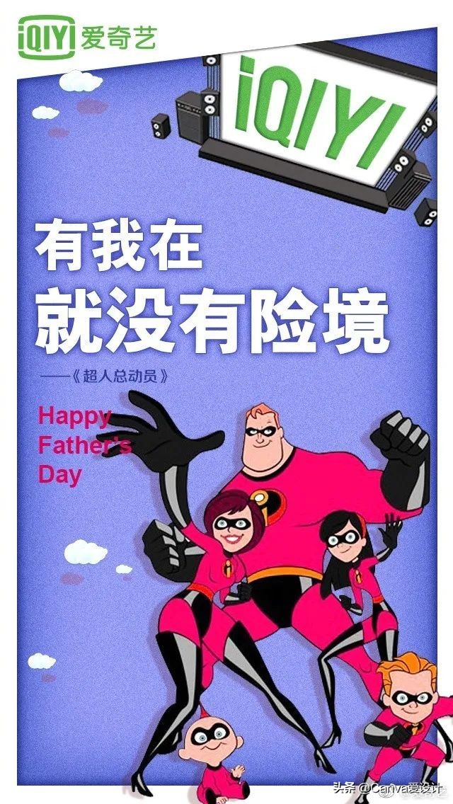 六月热点营销日历新鲜出炉！运营必备（含热点案例）