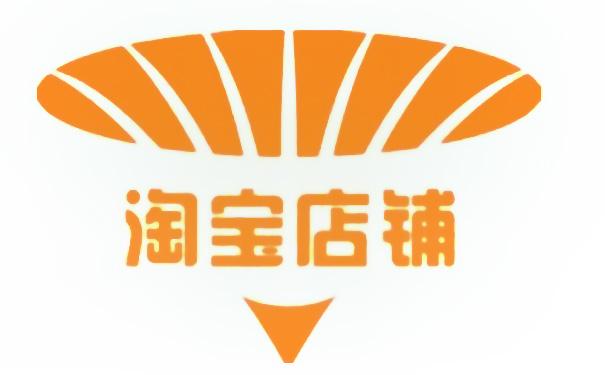 淘宝优站是什么？优站入驻条件有什么要求？