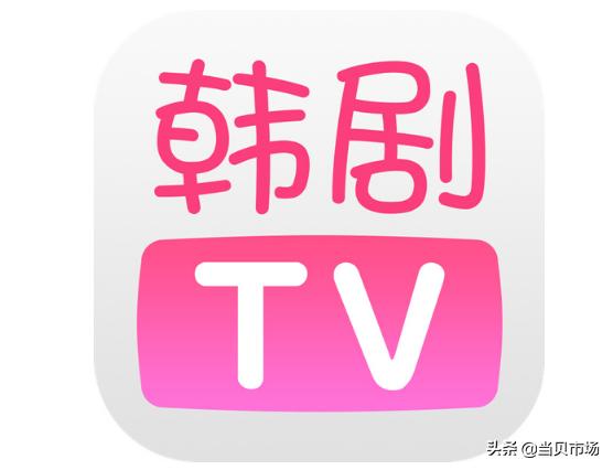 韩剧TV下架后，日剧社和泰剧大全也崩了！追剧党只能靠这款软件了