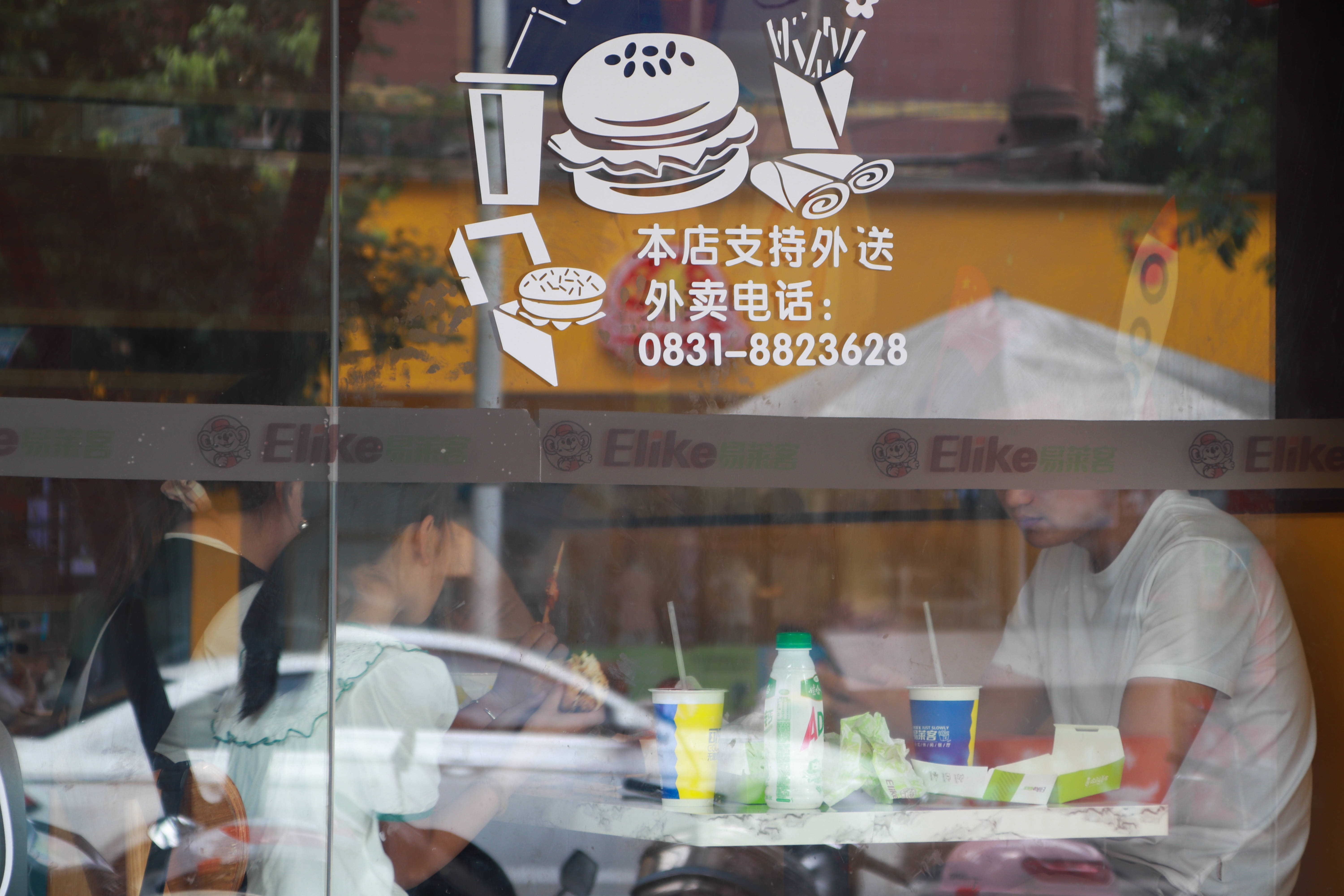 加盟汉堡店前景到底怎么样呢？