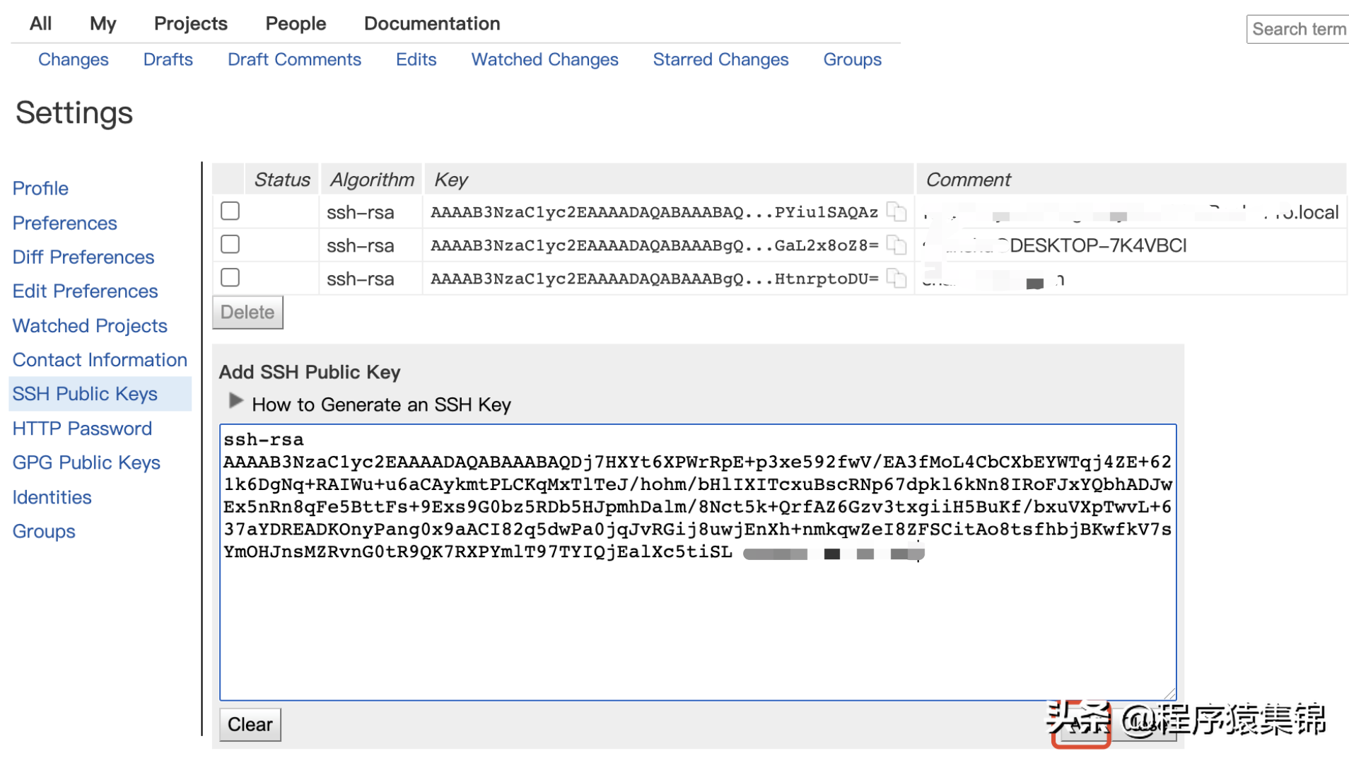 Windows下Gerrit配置SSH KEY