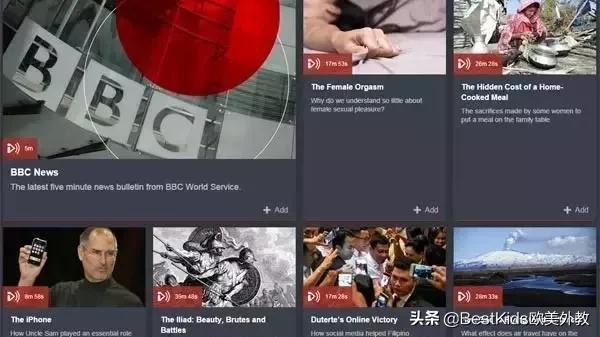 干货 | 绝对收藏！推荐10个英语学习网站，英语不好都不怕
