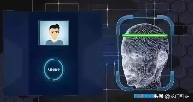 人脸识别是怎样实现的 电脑是怎么通过摄像头辨别我们的身份