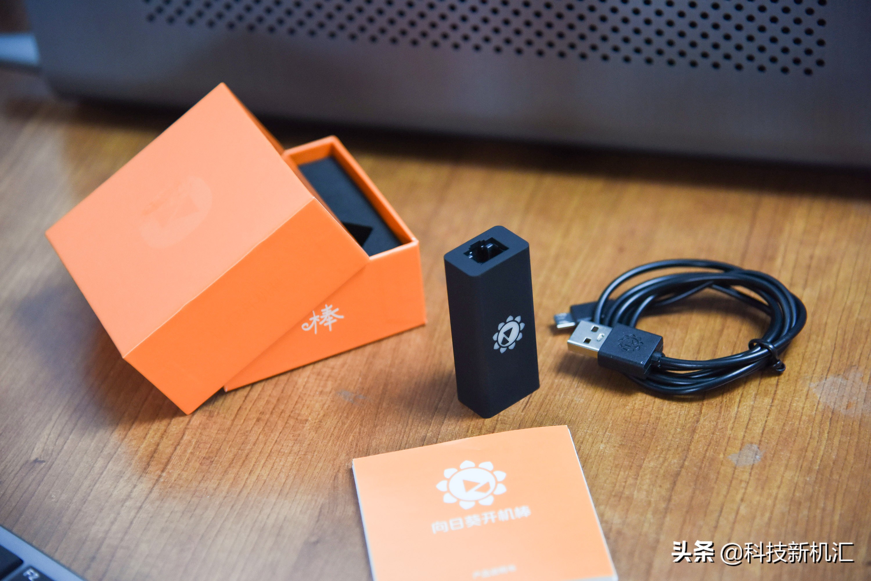 简单操作随时在线 家庭影音NAS存储远程配置体验